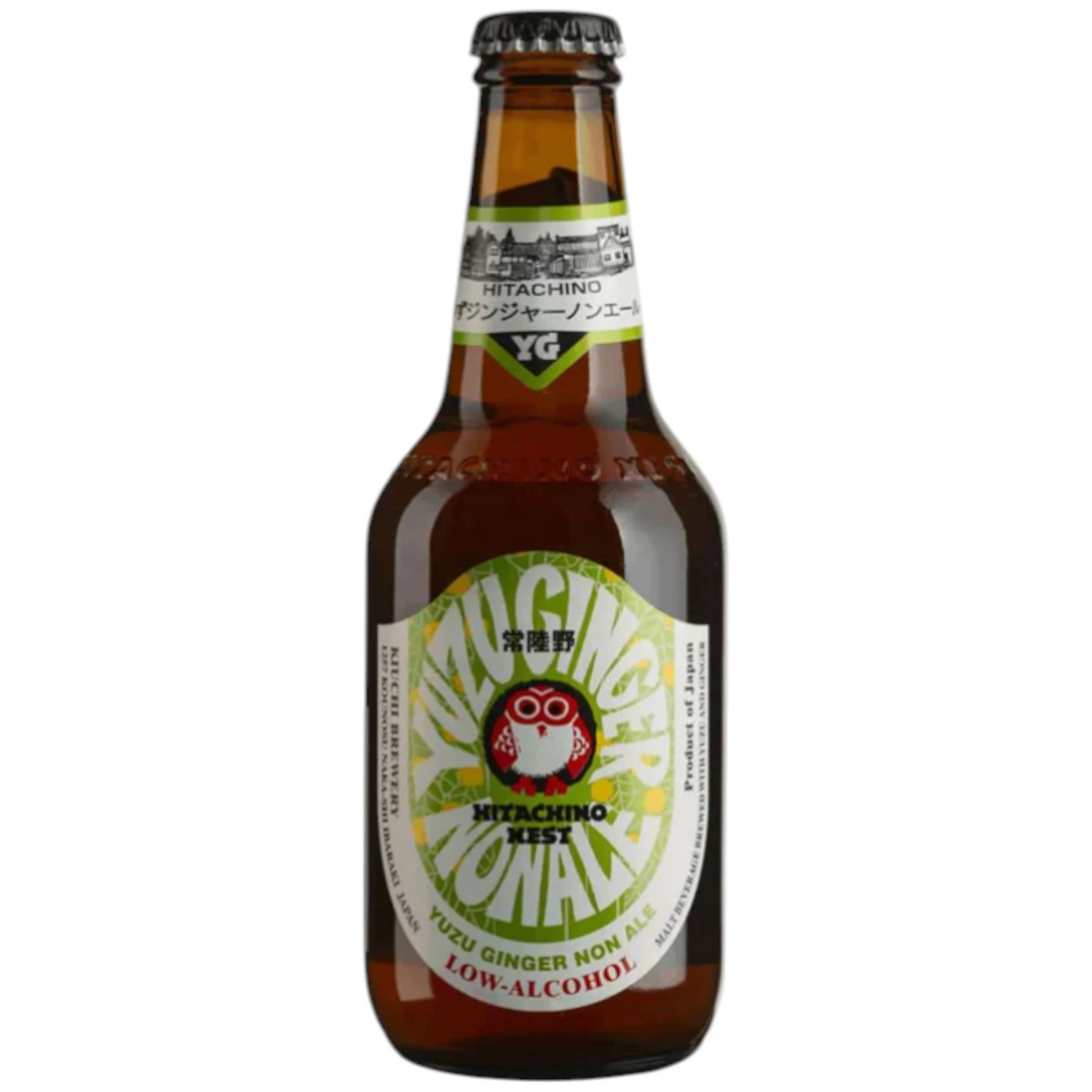 Stowe Public House & Bottle Shop Hitachino Non-Ale Ginger & Yuzu low-alcohol malt beverage with gentle carbonation.