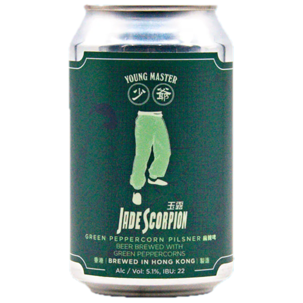 Stowe Public House & Bottle Shop: Young Master Brewery Jade Scorpion green peppercorn pilsner can. Brewed in Hong Kong.