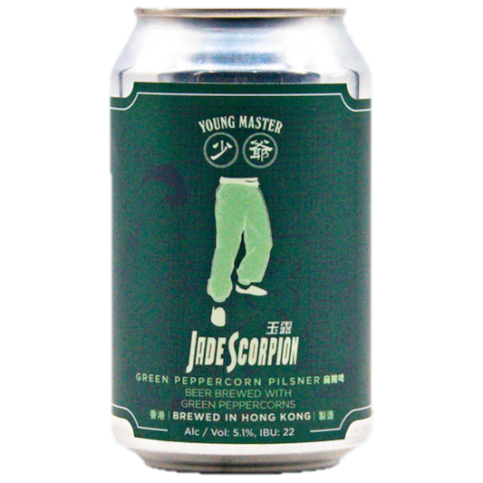 Stowe Public House & Bottle Shop: Young Master Brewery Jade Scorpion green peppercorn pilsner can. Brewed in Hong Kong.