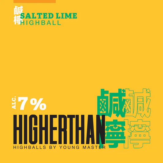 Stowe Public House & Bottle Shop Young Master HigherThan Salted Lime Highball, 7% ABV